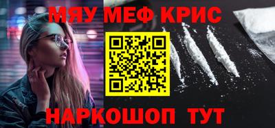 герыч Бугуруслан