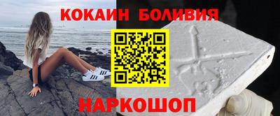 соль курить ск Бузулук