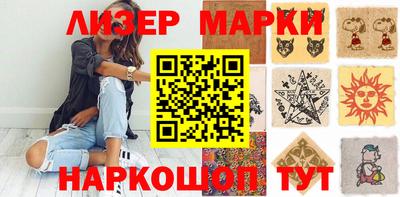 соль курить ск Бузулук