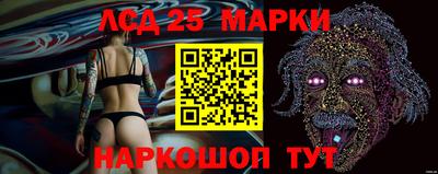 соль курить ск Бузулук