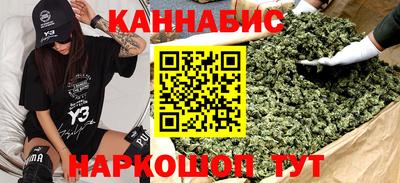 кокаин перу Будённовск