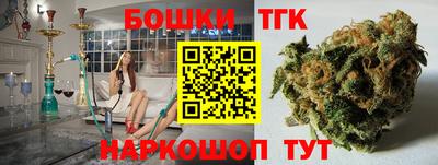 герыч Бугуруслан