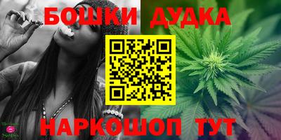 соль курить ск Бузулук