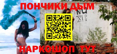 герыч Бугуруслан