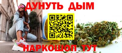 герыч Бугуруслан