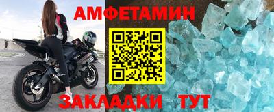 соль курить ск Бузулук
