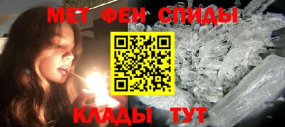 герыч Бугуруслан