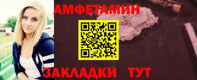 кокаин перу Будённовск