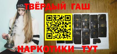 кокаин перу Будённовск