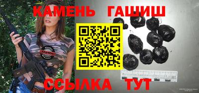 кокаин перу Будённовск