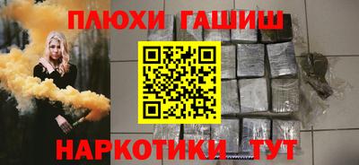 герыч Бугуруслан