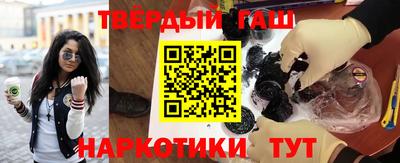 кокаин перу Будённовск