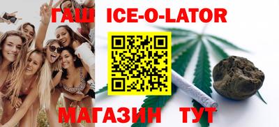 кокаин перу Будённовск