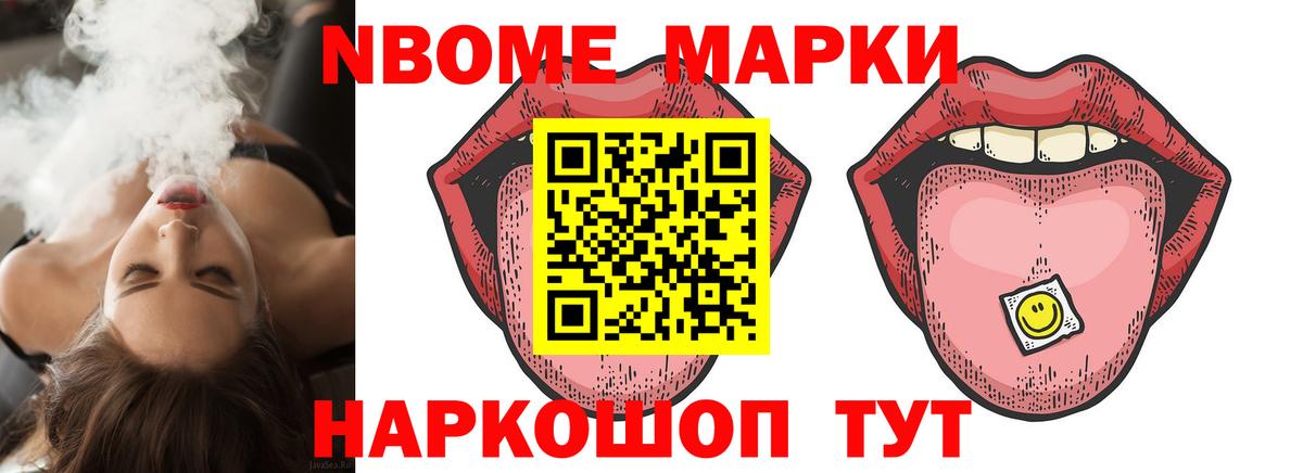 Лсд 25 экстази кислота  Вход с VPN  Новодвинск  Лсд 25 экстази ecstasy 